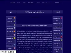 Sites similar to golato.net