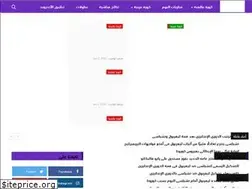 Sites similar to golato.tv