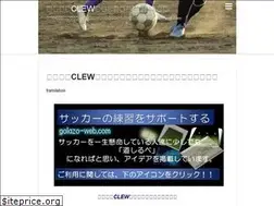 Sites similar to golazo-web.com