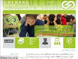 Sites similar to golbangejavan.com