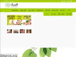 Sites similar to golbargcenter.com