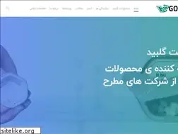 Sites similar to golbid.com