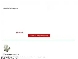 Sites similar to golbor.ru