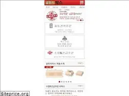 Sites similar to golbox.co.kr