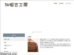 Sites similar to golcha.net