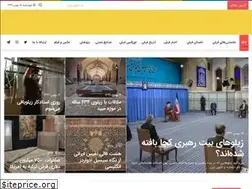 Sites similar to golchehcarpet.com