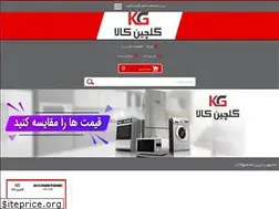 Sites similar to golchin-kala.com
