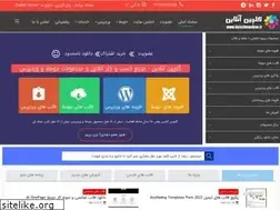 Sites similar to golchinonline.ir