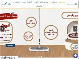 Sites similar to golchinsanat.com