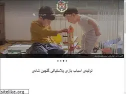 Sites similar to golchinshadi.ir