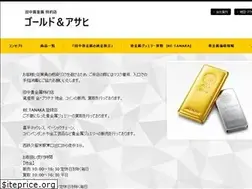 Sites similar to gold-and-asahi.com
