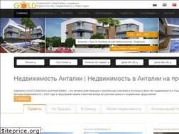 Sites similar to gold-antalya.com