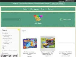 Sites similar to gold-baby.net