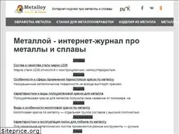 Sites similar to gold-child.ru