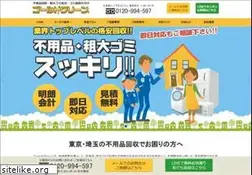 Sites similar to gold-clean.com