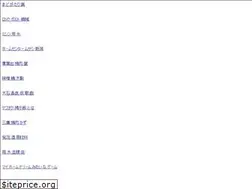 Sites similar to gold-deposit.ru