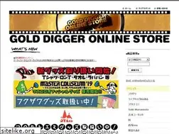 Sites similar to gold-digger.jp