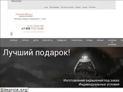 Sites similar to gold-fenix.ru