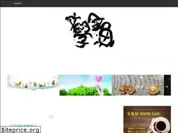 Sites similar to gold-fish-press.com