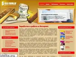 Sites similar to gold-forum.ru