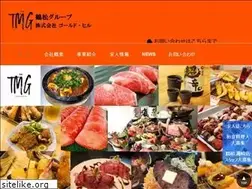 Sites similar to gold-hill.co.jp