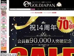 Sites similar to gold-japan.jp