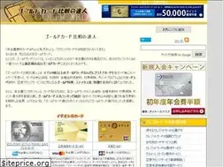 Sites similar to gold-master.biz