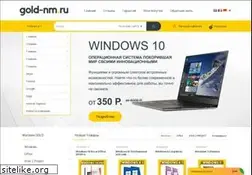 Sites similar to gold-nm.ru