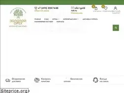 Sites similar to gold-nut.ru