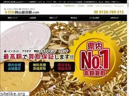 Sites similar to gold-okayama.com