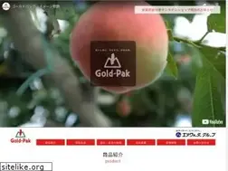Sites similar to gold-pak.com