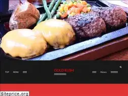 Sites similar to gold-rush.jp