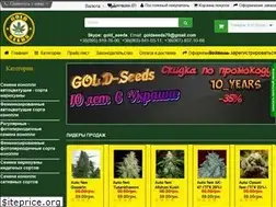 Sites similar to gold-seeds.net