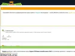 Sites similar to gold-soo.ru