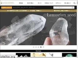 Sites similar to gold-stone.jp