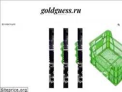 Sites similar to gold-success.ru