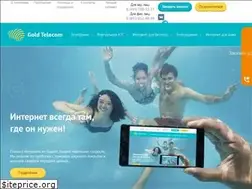 Sites similar to gold-telecom.ru