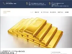 Sites similar to gold-three-saito.jp