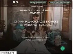 Sites similar to gold-venec.ru