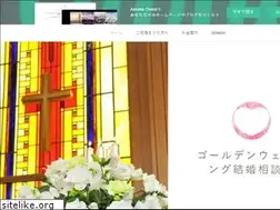 Sites similar to gold-wedding.net