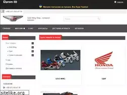 Sites similar to gold-wing.com.ua