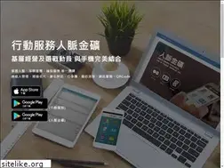 Sites similar to gold.crm945.com