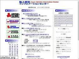Sites similar to gold.jaic.org