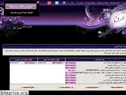 Sites similar to gold.keuf.net
