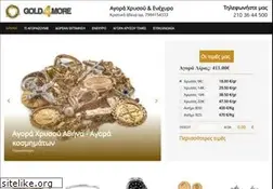 Sites similar to gold4more.gr