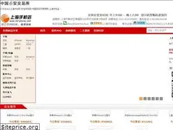 Sites similar to gold4rpg.com