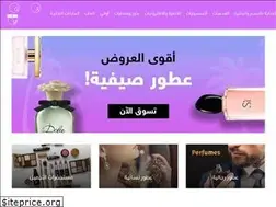 Sites similar to gold55sa.com