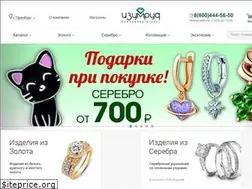 Sites similar to gold56.ru