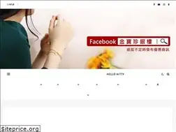 Sites similar to gold888.tw