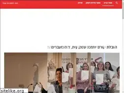 Sites similar to golda.co.il
